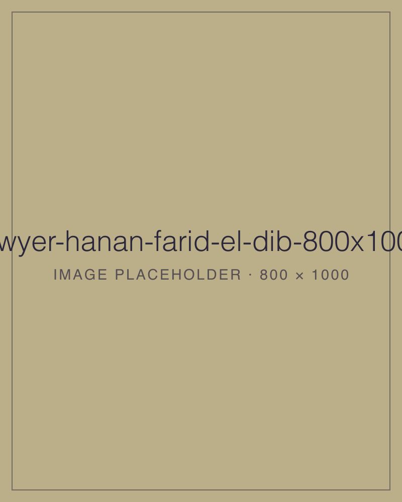 Hanan Farid El Dib