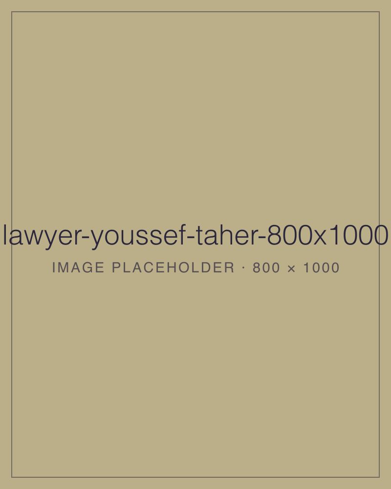 Youssef Taher